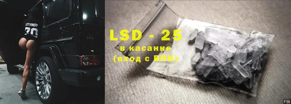 MDMA Алексеевка
