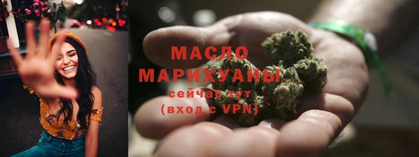 MDMA Алексеевка