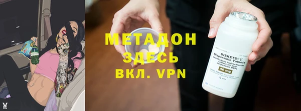 ПСИЛОЦИБИНОВЫЕ ГРИБЫ Алексин