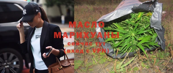 ПСИЛОЦИБИНОВЫЕ ГРИБЫ Алексин
