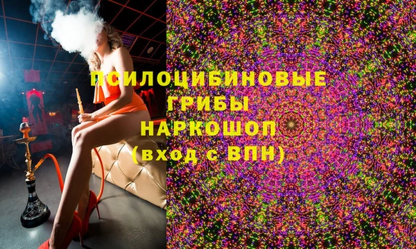 MDMA Алексеевка