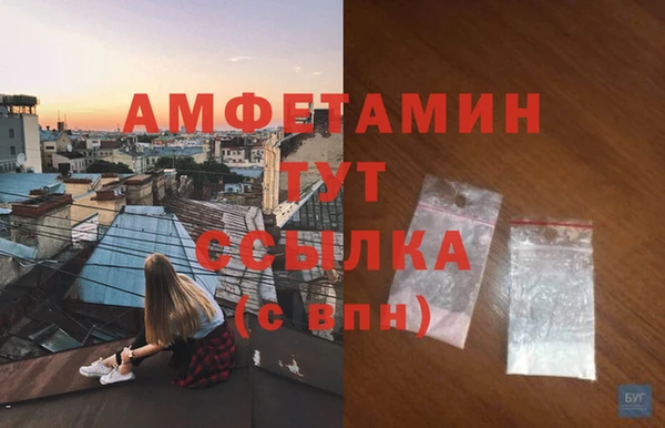 MDMA Алексеевка