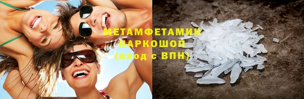 MDMA Алексеевка