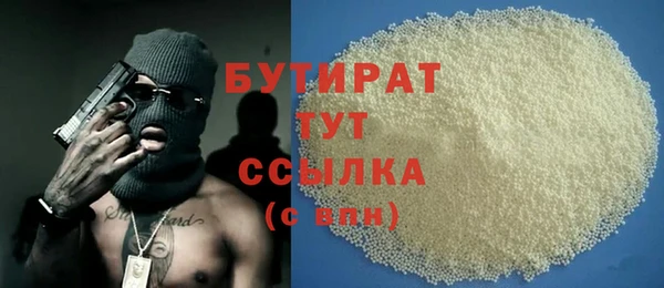 ПСИЛОЦИБИНОВЫЕ ГРИБЫ Алексин